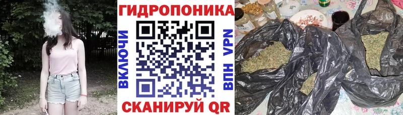 Как найти наркотики Ковылкино А ПВП АМФ Мефедрон Марихуана COCAIN