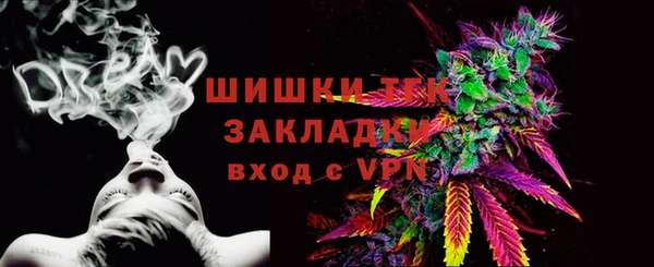 гашиш Верхний Тагил