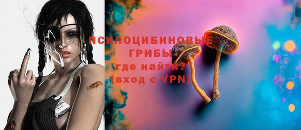 гашиш Верхний Тагил