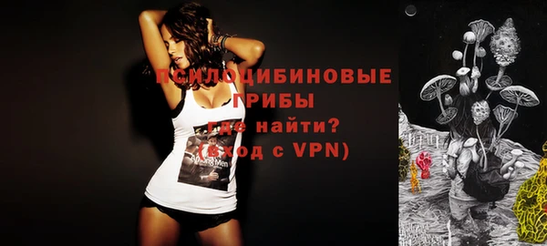гашиш Верхний Тагил