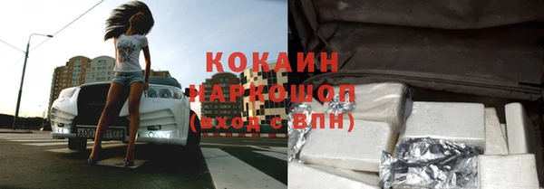 МДПВ Бронницы