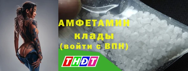 mdma Верхнеуральск
