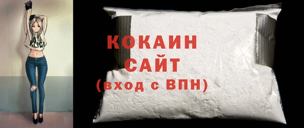 гашиш Верхний Тагил