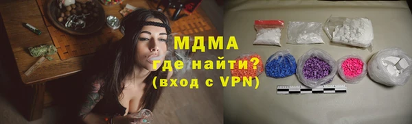 гашиш Верхний Тагил