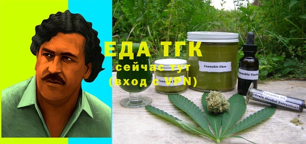 mdma Верхнеуральск