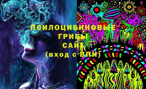mdma Верхнеуральск