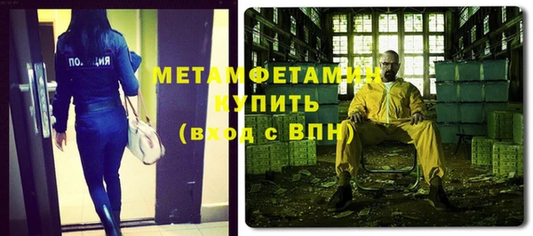 mdma Верхнеуральск