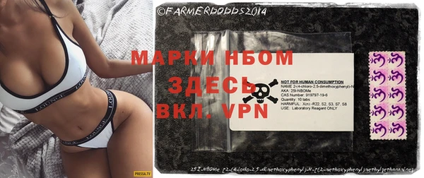 mdma Верхнеуральск