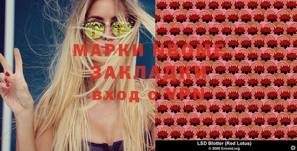 mdma Верхнеуральск