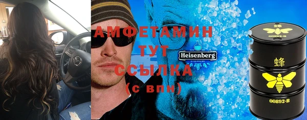 гашиш Верхний Тагил