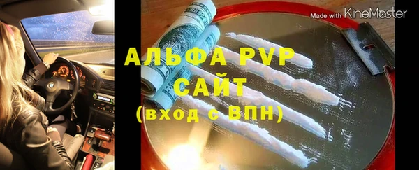 mdma Верхнеуральск
