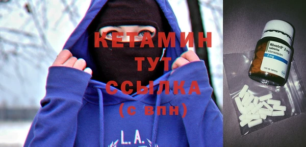 прущие грибы Верея