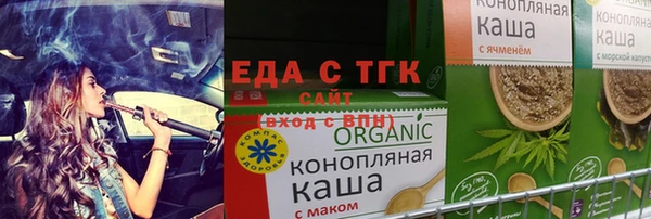 гашиш Верхний Тагил