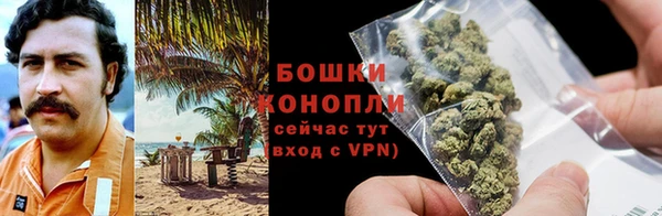 гашиш Верхний Тагил