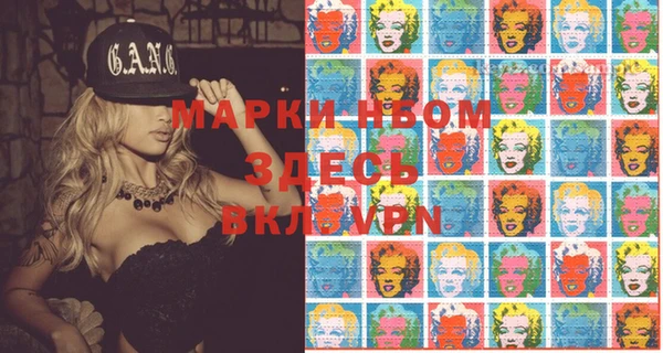 гашиш Верхний Тагил