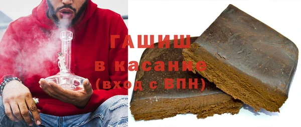 дистиллят марихуана Тында
