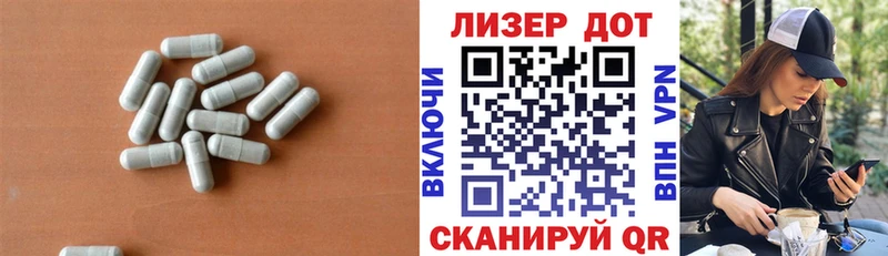 KRAKEN как зайти Ковылкино ЛСД экстази кислота