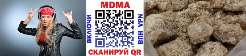 hydra tor  где найти   Ковылкино  MDMA кристаллы 